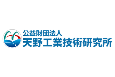 天野工業技術研究所 給付型奨学金 [春募集]